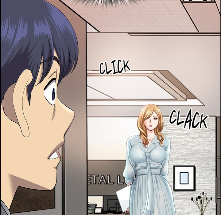 Big Guy Chapter 4 image 174