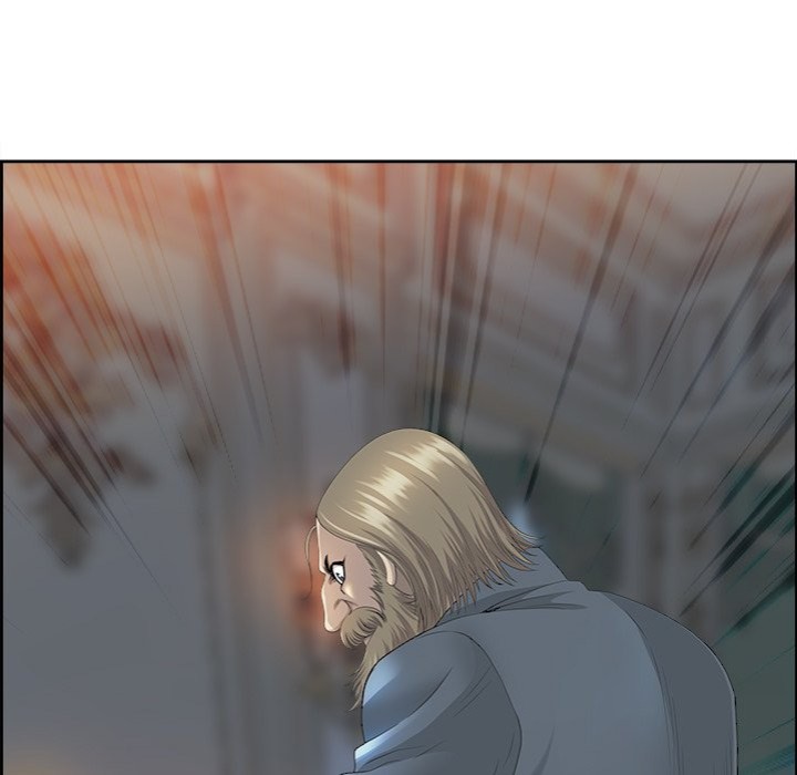 Big Guy Chapter 4 image 25