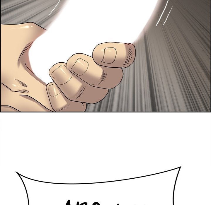Big Guy Chapter 4 image 65