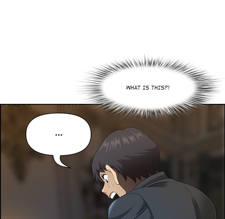 Big Guy Chapter 4 image 73