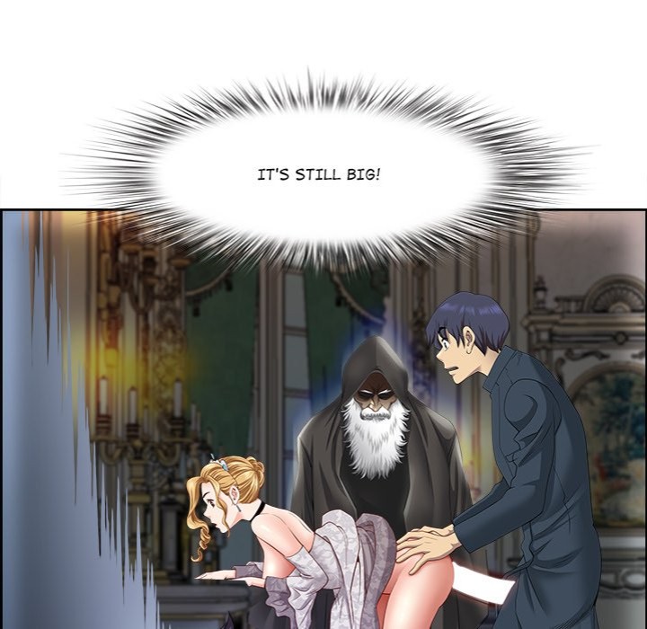 Big Guy Chapter 5 image 161
