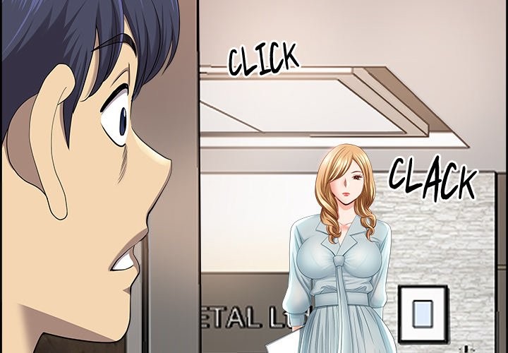 Big Guy Chapter 5 image 1
