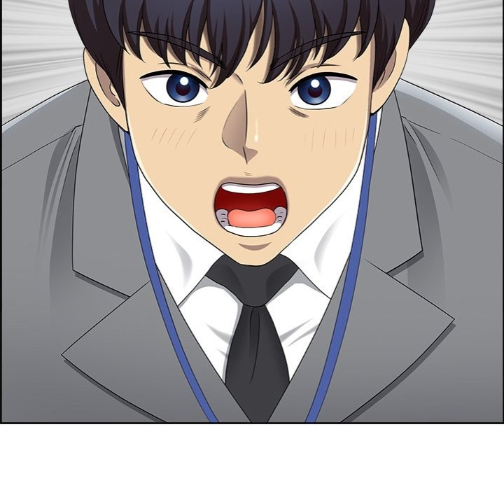 Big Guy Chapter 5 image 29