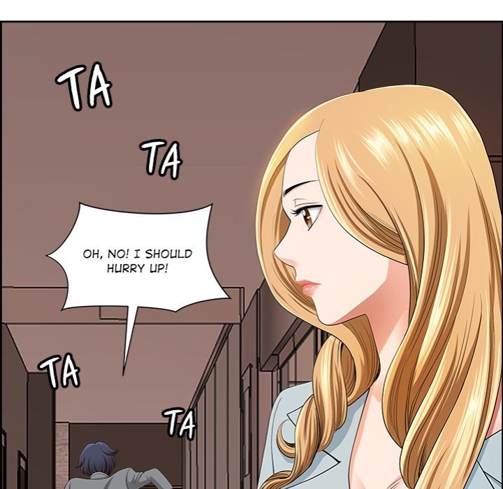 Big Guy Chapter 5 image 37