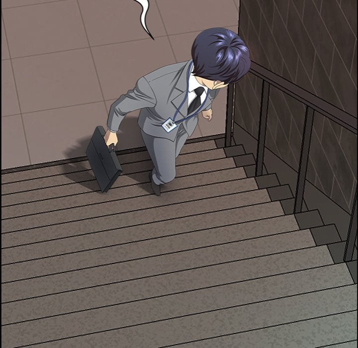 Big Guy Chapter 5 image 42