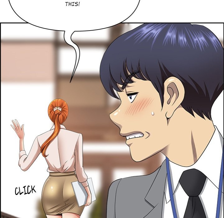 Big Guy Chapter 5 image 69