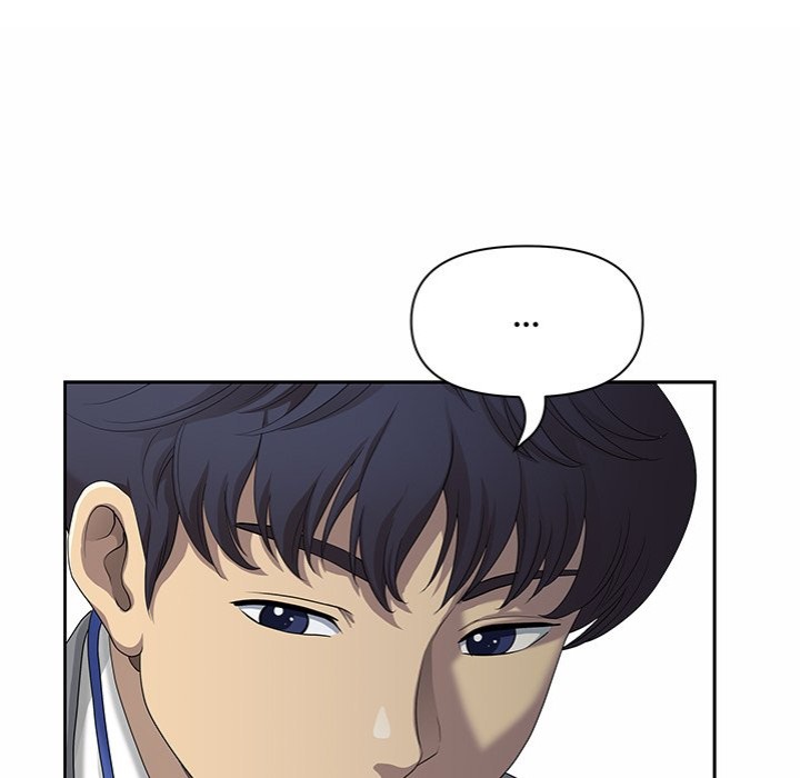 Big Guy Chapter 5 image 82
