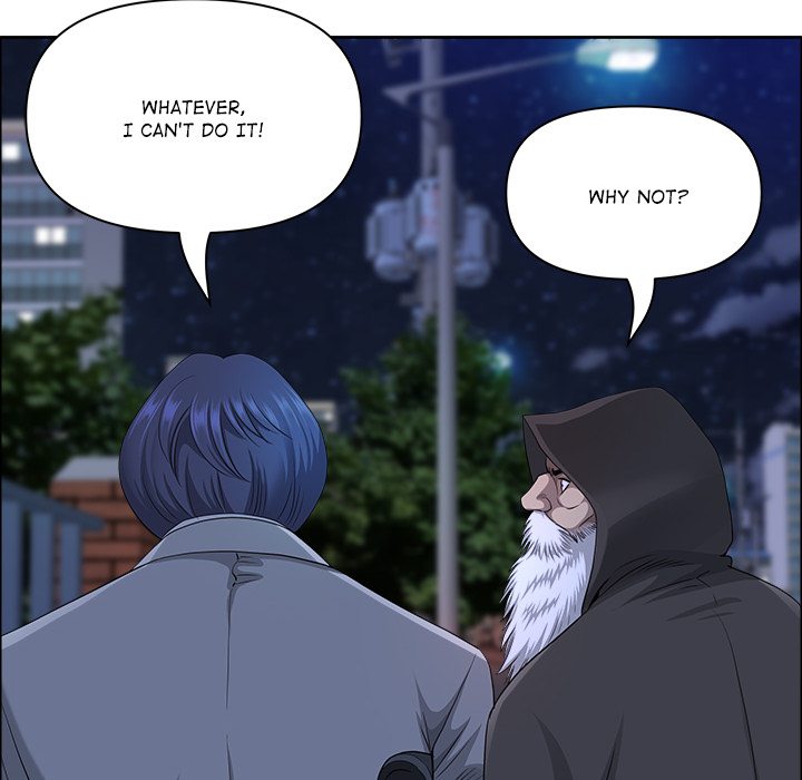 Big Guy Chapter 58 image 69