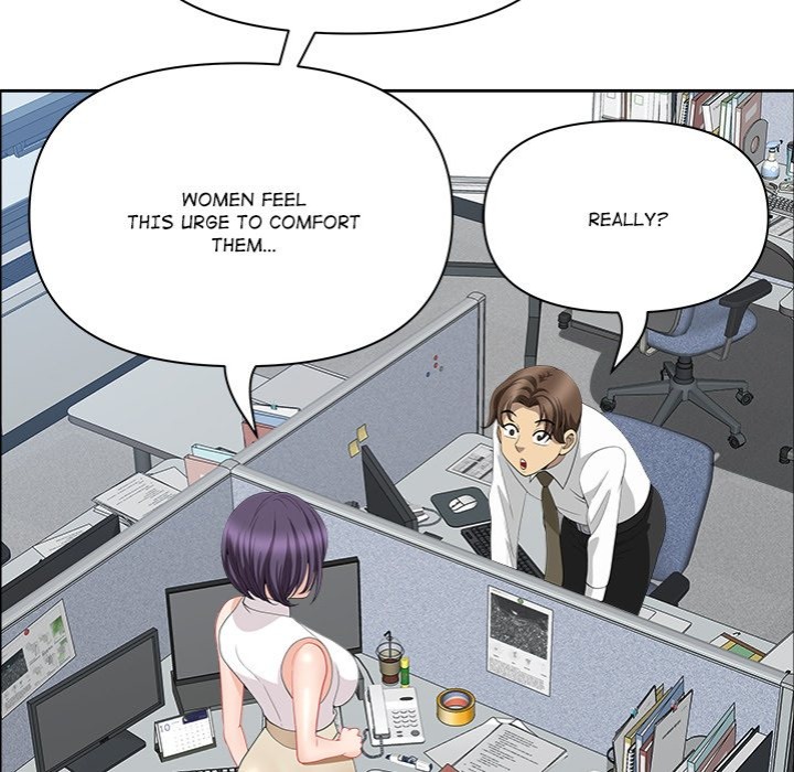Big Guy Chapter 61 image 141