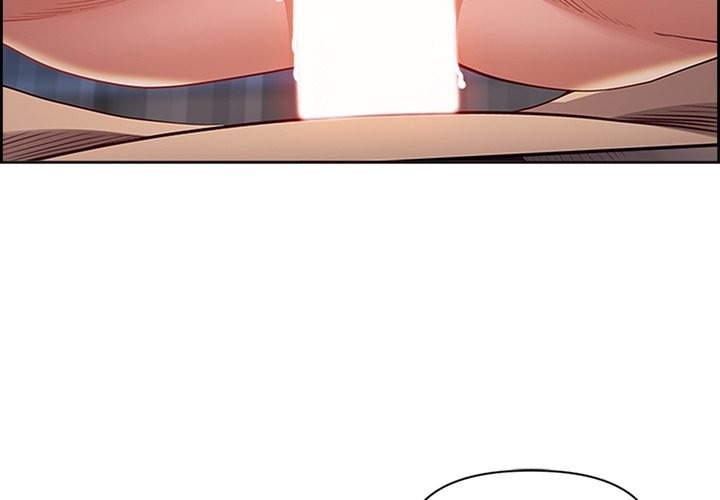 Big Guy Chapter 61 image 2