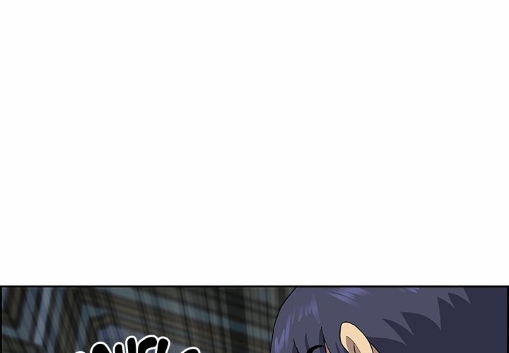 Big Guy Chapter 8 image 0