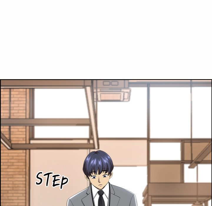 Big Guy Chapter 8 image 113