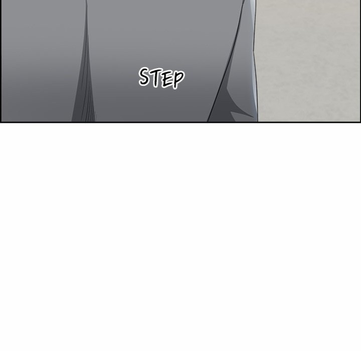 Big Guy Chapter 8 image 117