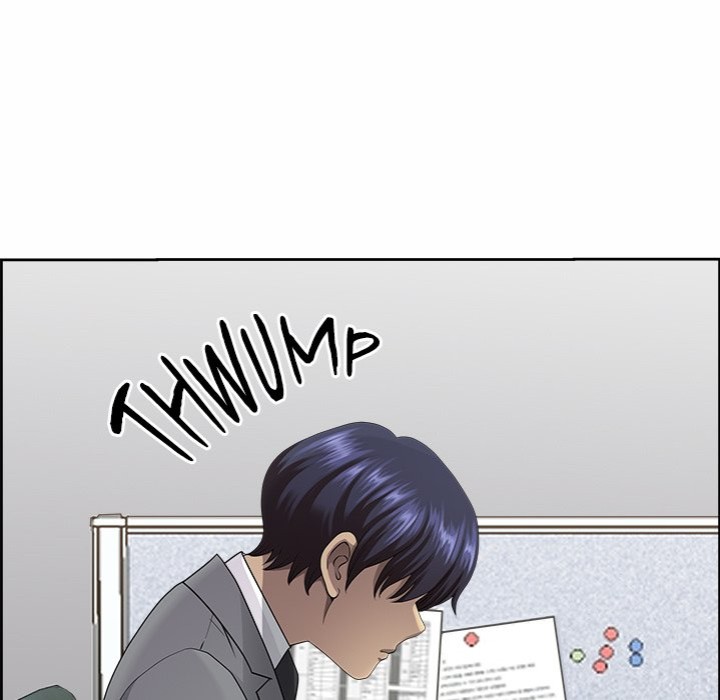 Big Guy Chapter 8 image 124
