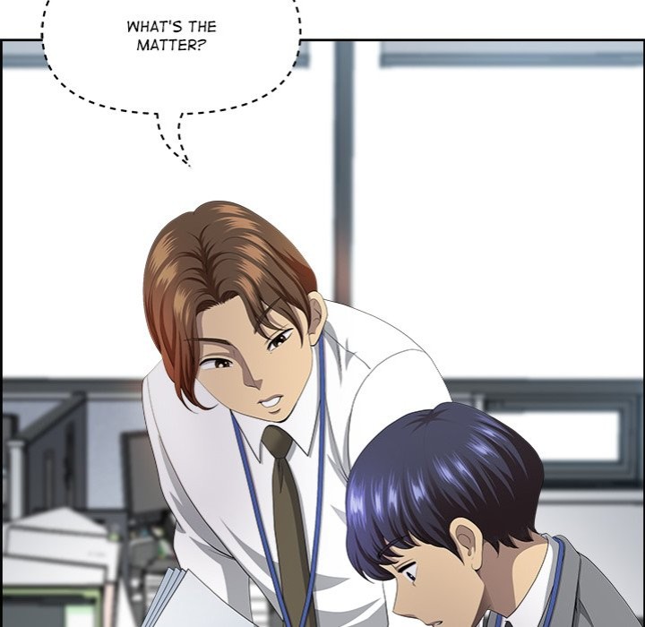 Big Guy Chapter 8 image 129