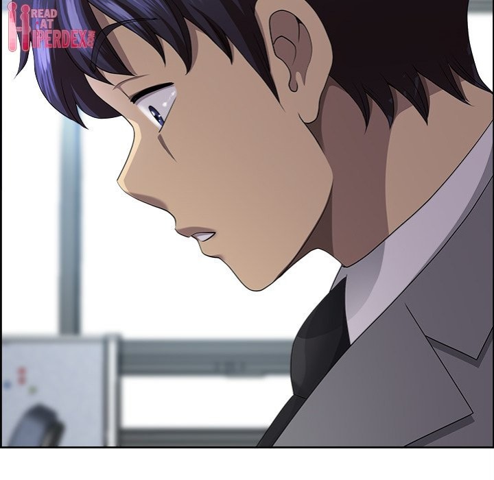 Big Guy Chapter 8 image 132