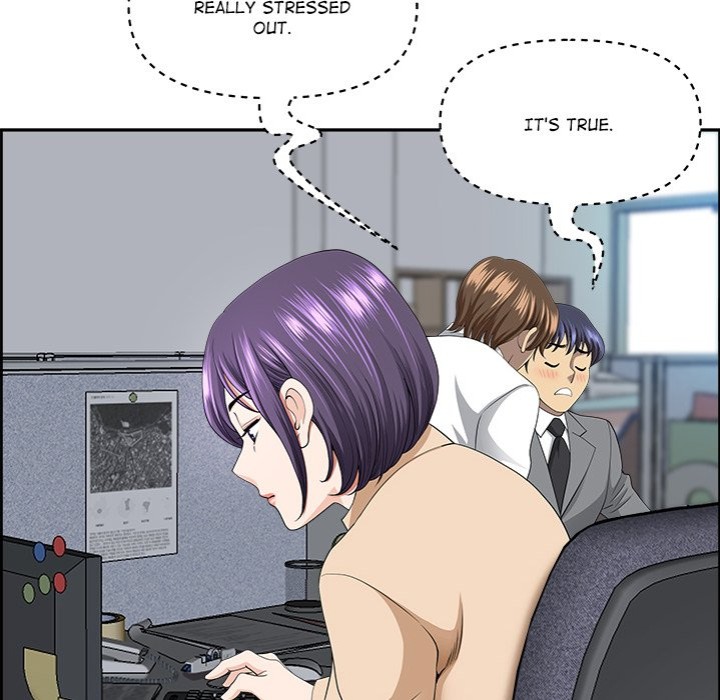 Big Guy Chapter 8 image 140