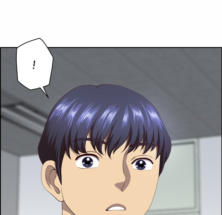 Big Guy Chapter 8 image 148