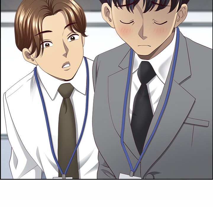 Big Guy Chapter 8 image 151
