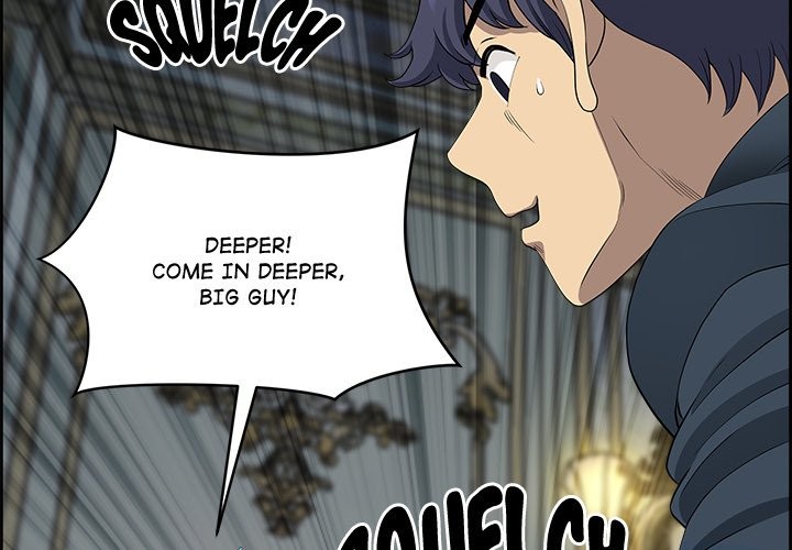 Big Guy Chapter 8 image 1