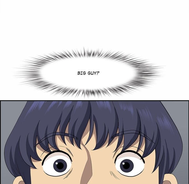 Big Guy Chapter 8 image 4