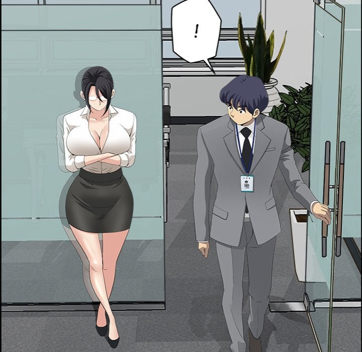 Big Guy Chapter 9 image 141