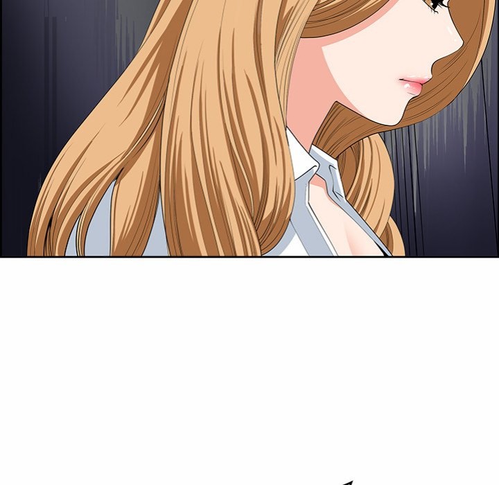 Big Guy Chapter 9 image 166