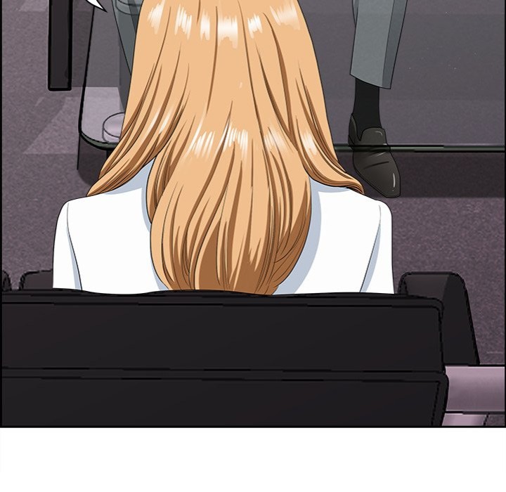 Big Guy Chapter 9 image 27