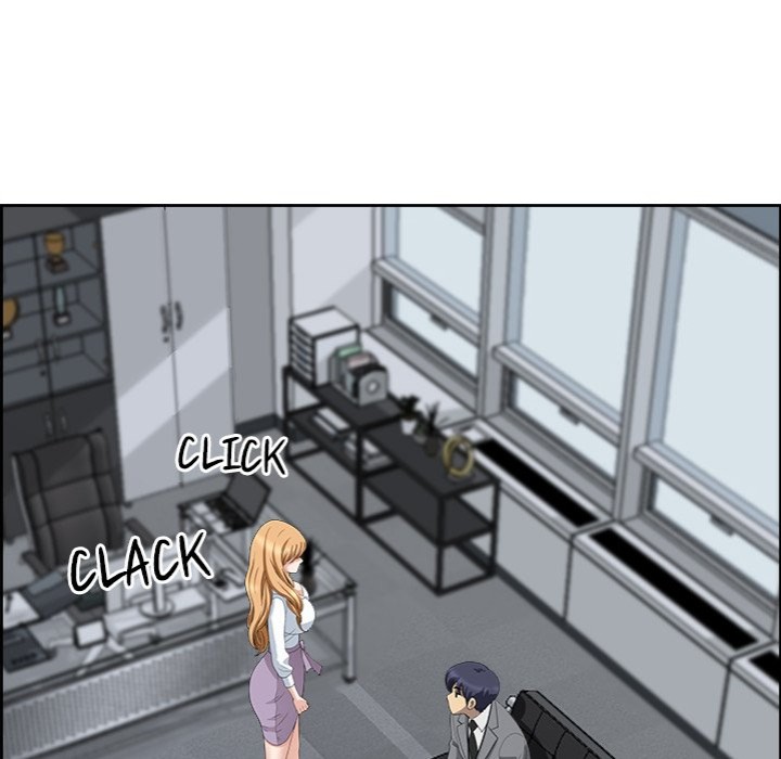 Big Guy Chapter 9 image 37