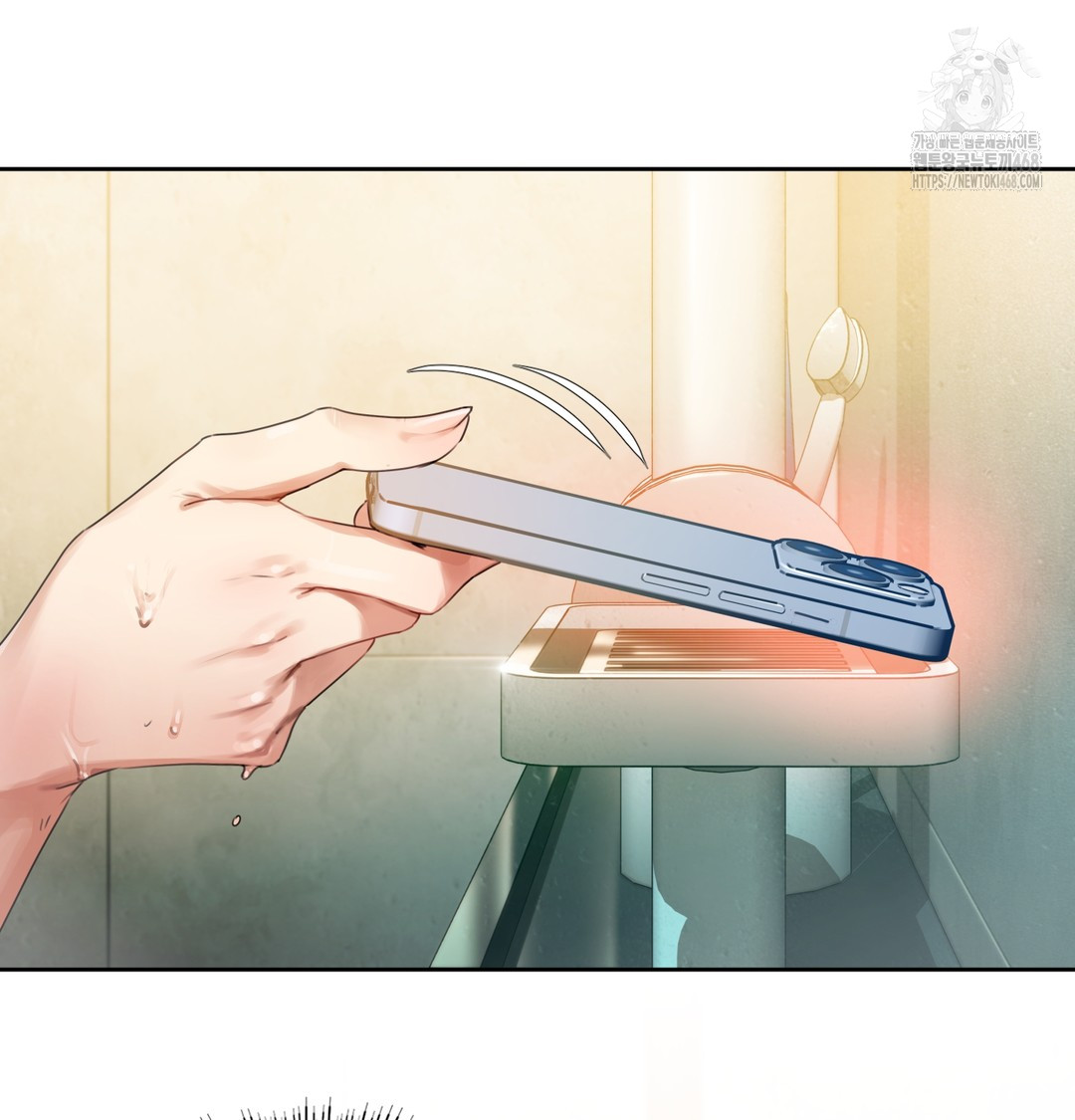 The Professor’s Secret Account Raw Chapter 1 image 107