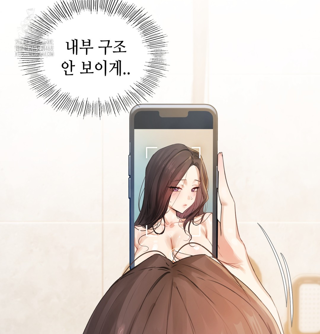 The Professor’s Secret Account Raw Chapter 1 image 108