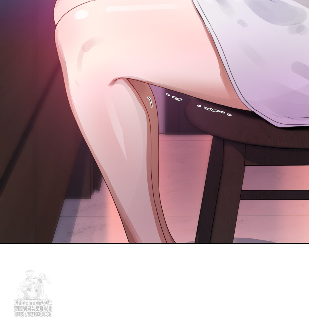 The Professor’s Secret Account Raw Chapter 1 image 127