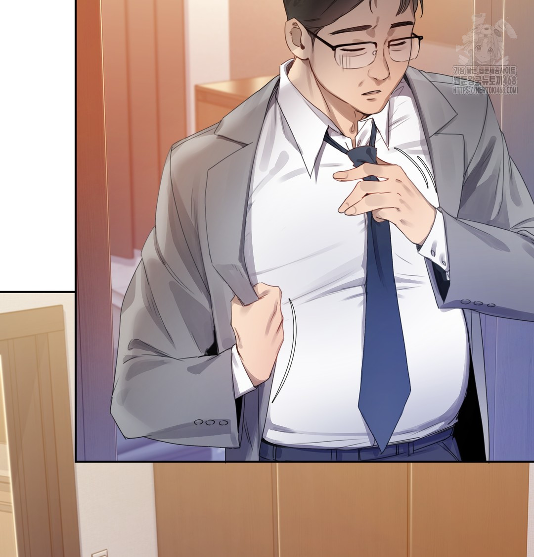 The Professor’s Secret Account Raw Chapter 1 image 132