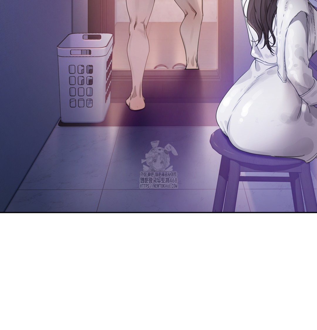The Professor’s Secret Account Raw Chapter 1 image 137