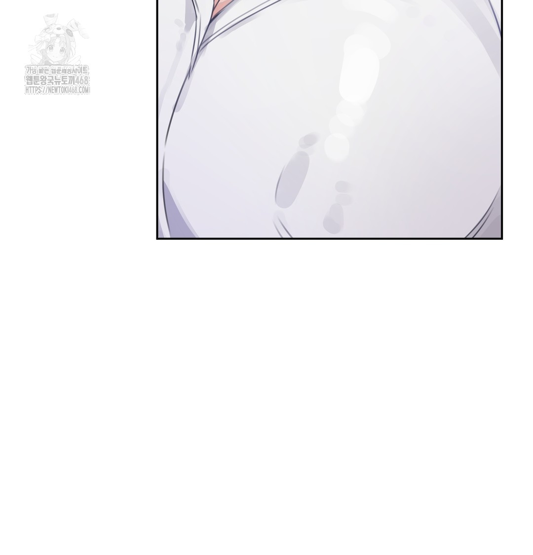 The Professor’s Secret Account Raw Chapter 1 image 139