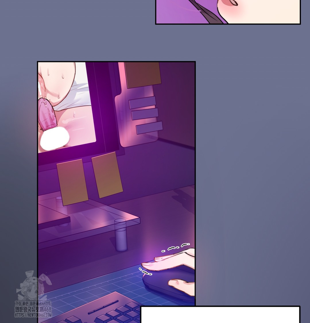 The Professor’s Secret Account Raw Chapter 1 image 166