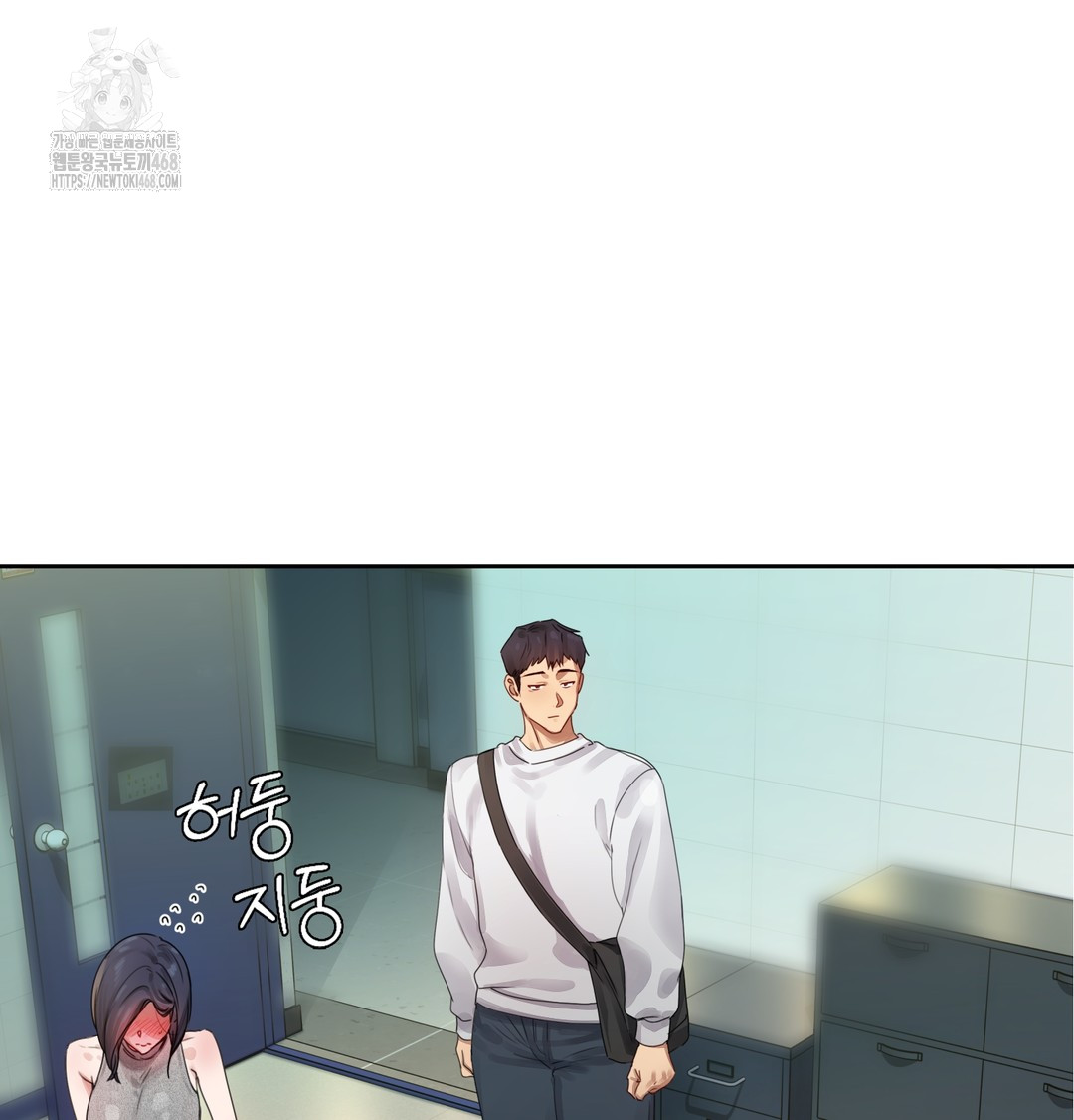 The Professor’s Secret Account Raw Chapter 1 image 203
