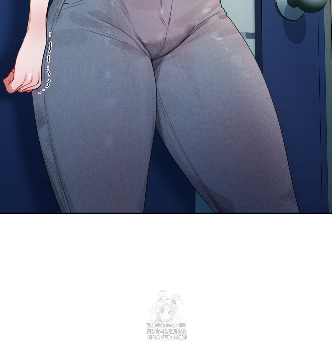 The Professor’s Secret Account Raw Chapter 1 image 210