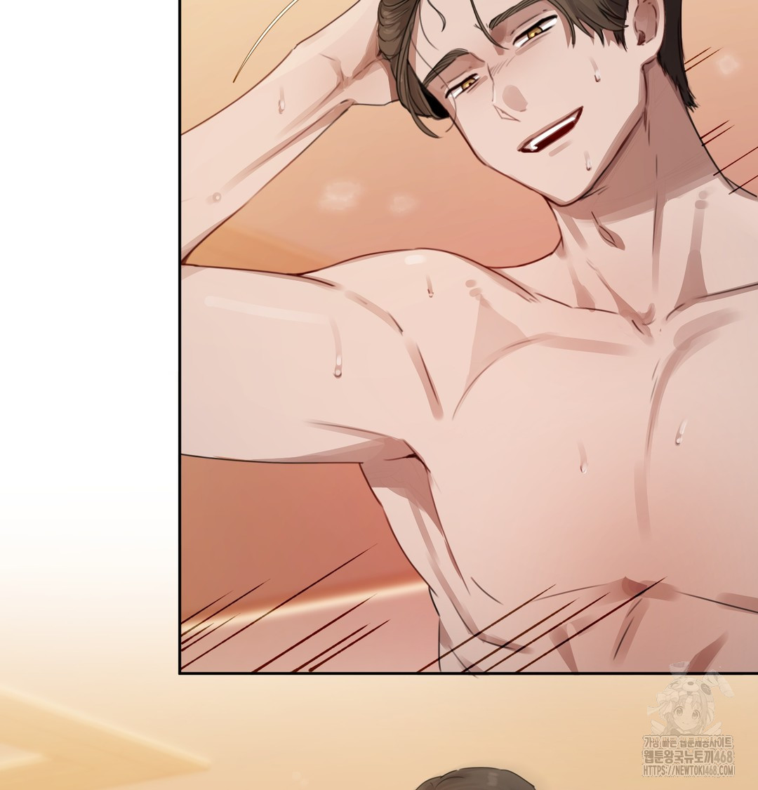 The Professor’s Secret Account Raw Chapter 1 image 214
