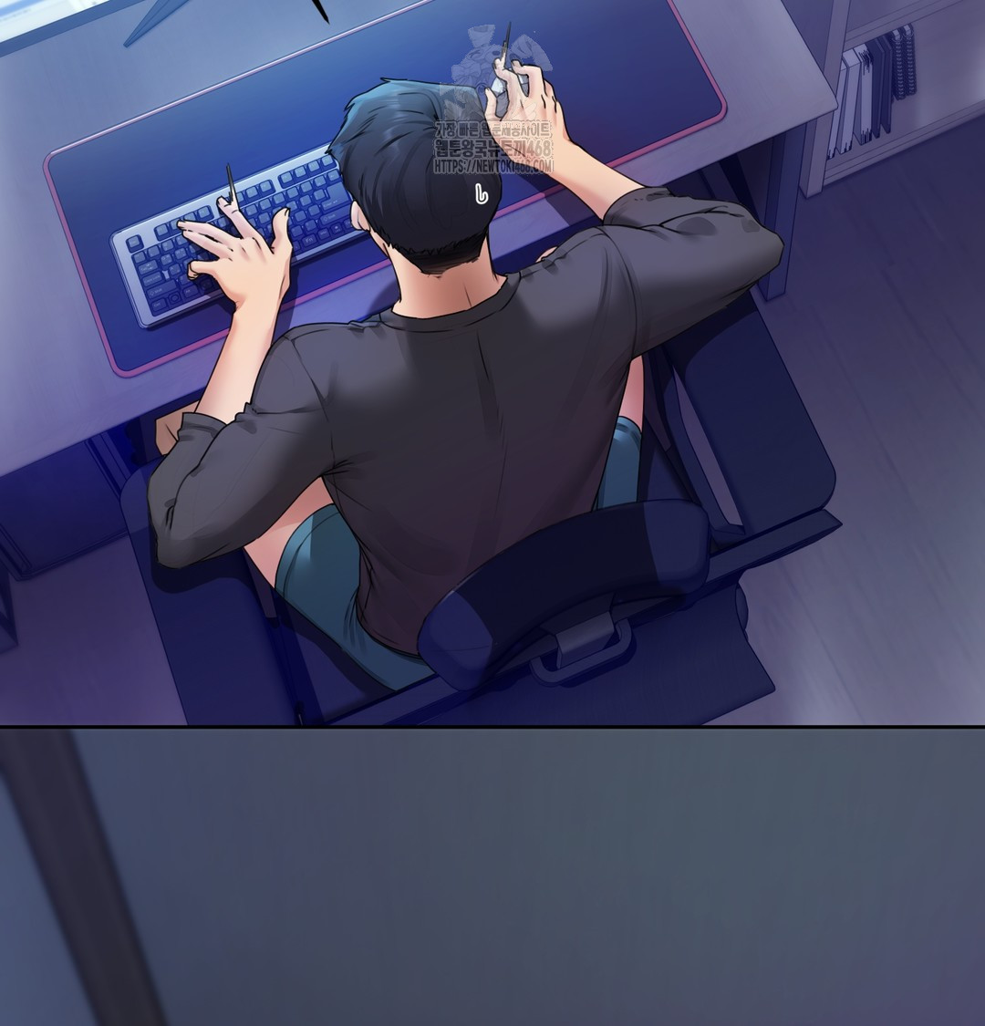The Professor’s Secret Account Raw Chapter 1 image 22
