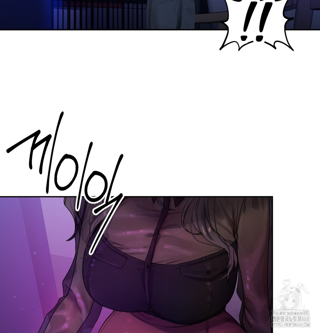 The Professor’s Secret Account Raw Chapter 1 image 249