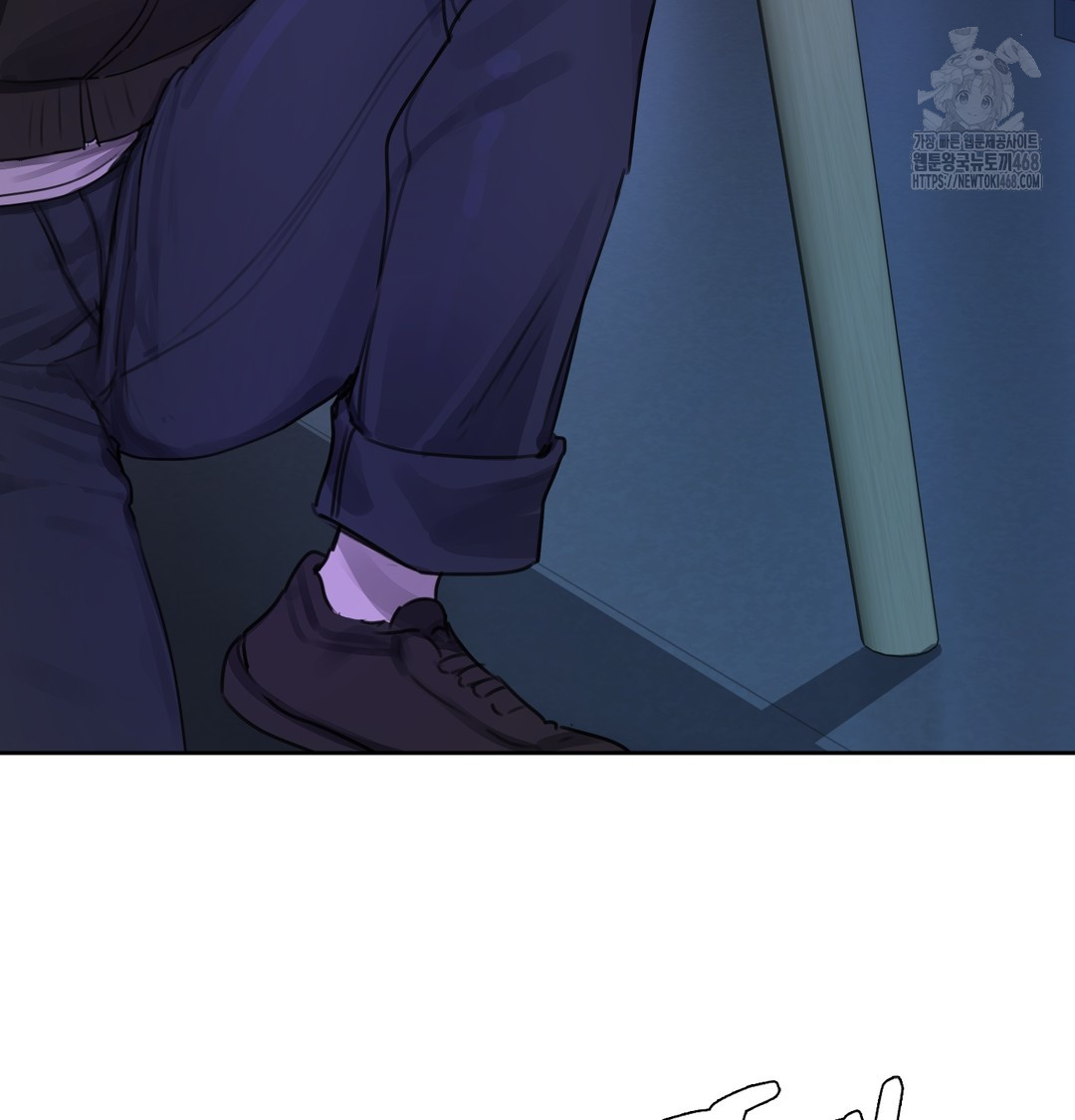 The Professor’s Secret Account Raw Chapter 1 image 253