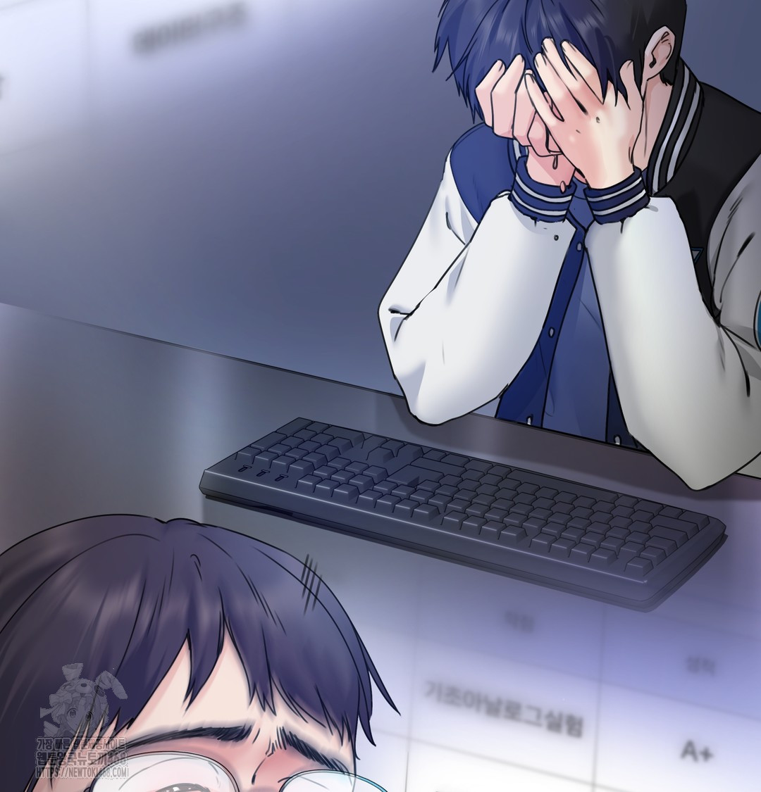 The Professor’s Secret Account Raw Chapter 1 image 33
