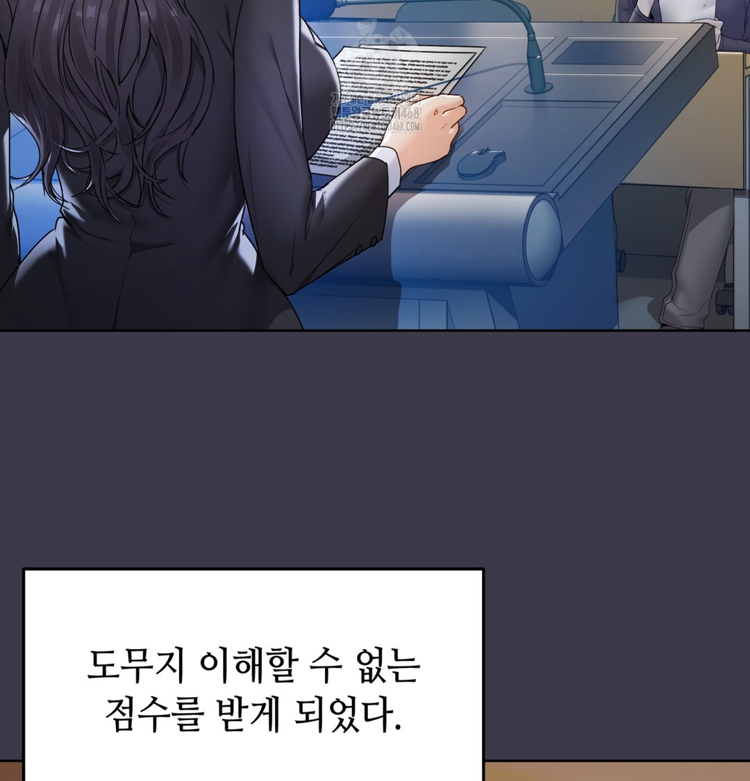 The Professor’s Secret Account Raw Chapter 1 image 39