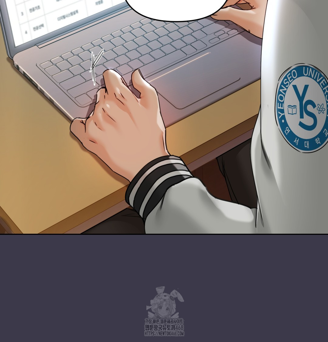 The Professor’s Secret Account Raw Chapter 1 image 41