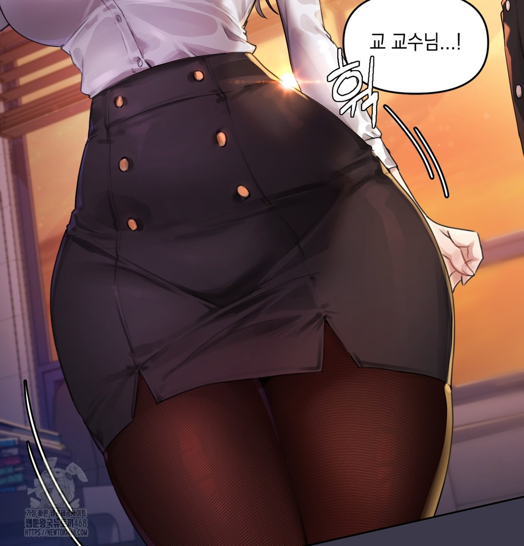 The Professor’s Secret Account Raw Chapter 1 image 51
