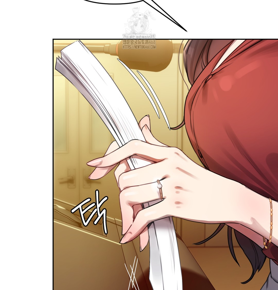 The Professor’s Secret Account Raw Chapter 1 image 78