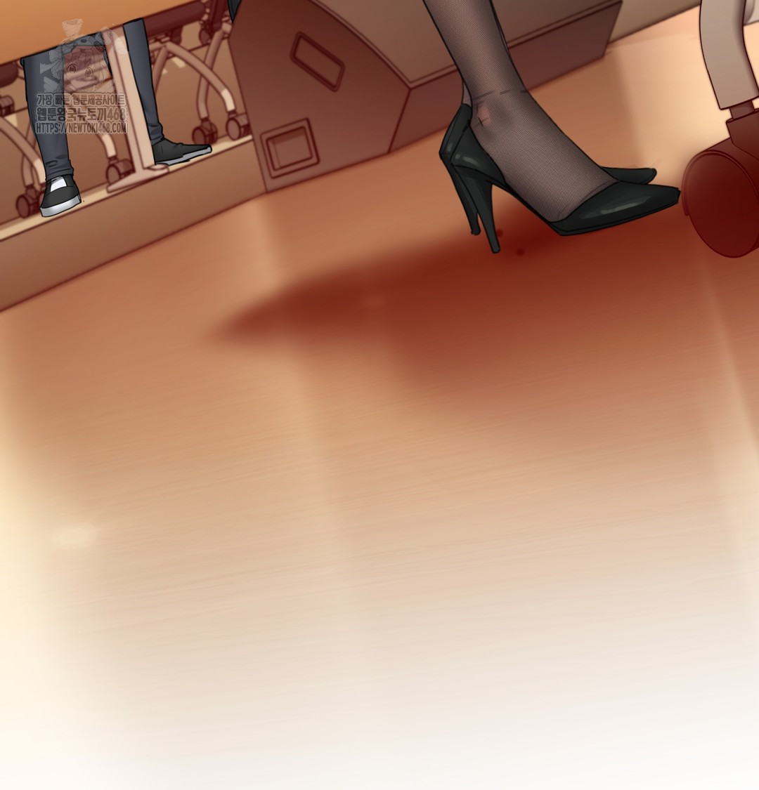 The Professor’s Secret Account Raw Chapter 1 image 86