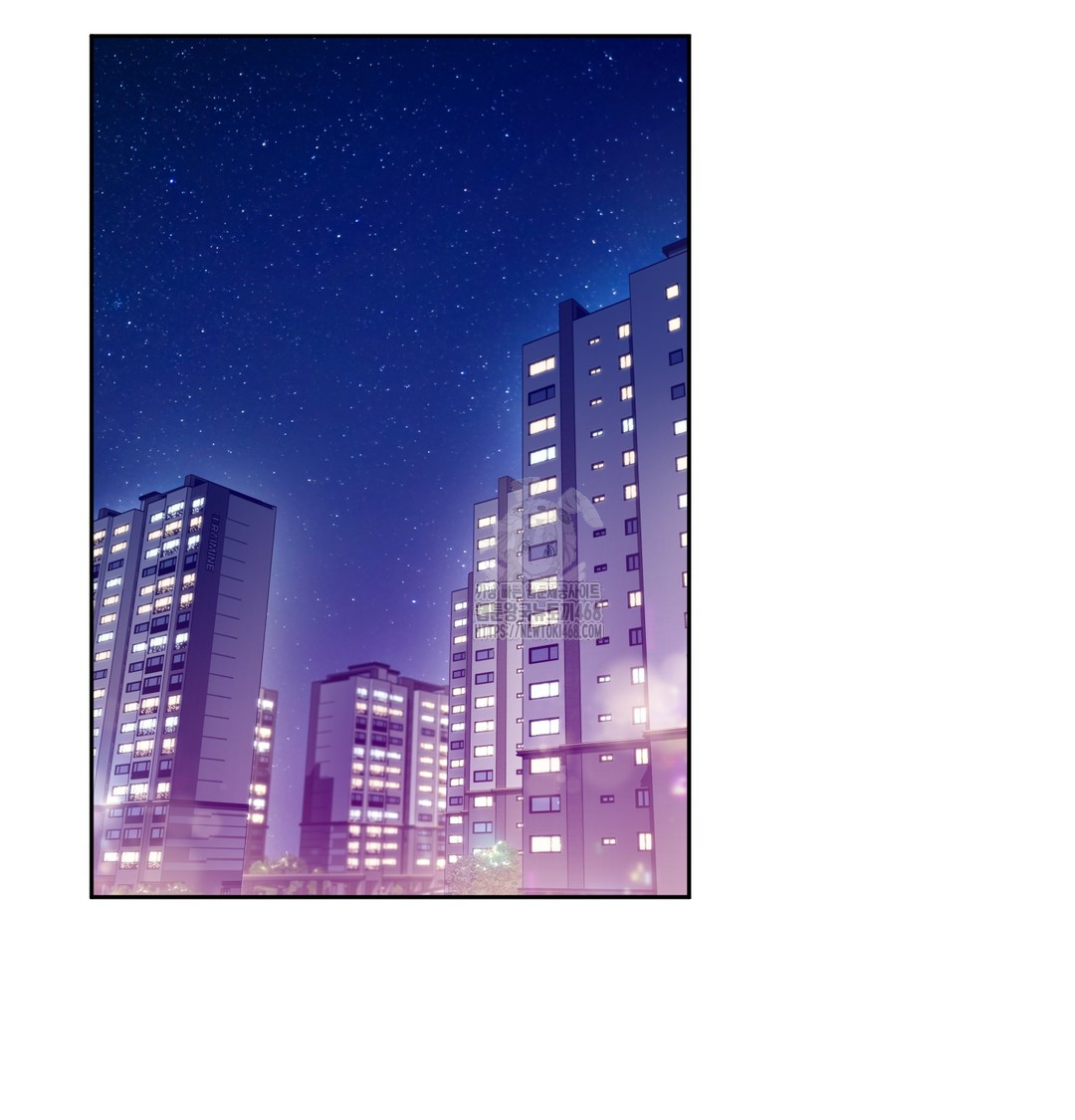 The Professor’s Secret Account Raw Chapter 1 image 89