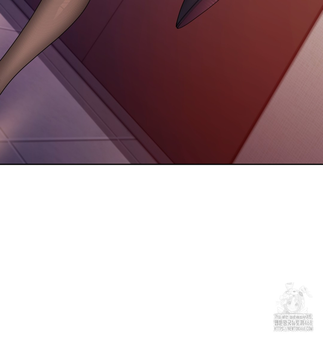 The Professor’s Secret Account Raw Chapter 1 image 93